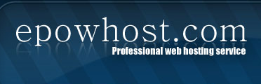 EPowHost Coupon Codes
