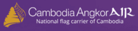 Cambodia Angkor Air Coupon Codes