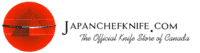 Japanese Chefs Knife Coupon Codes