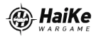 Haike Wargame